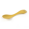 BULK SPORK LARGE SERVING - MUSTY YELLOW